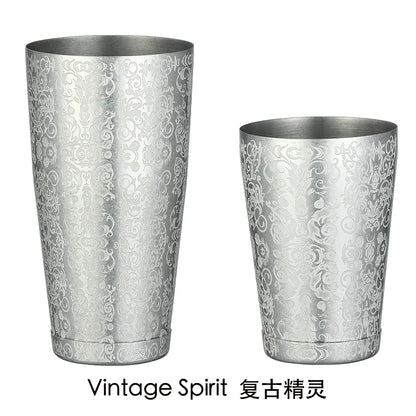 HookUpCo. Etched Pattern Cocktail Shaker Set