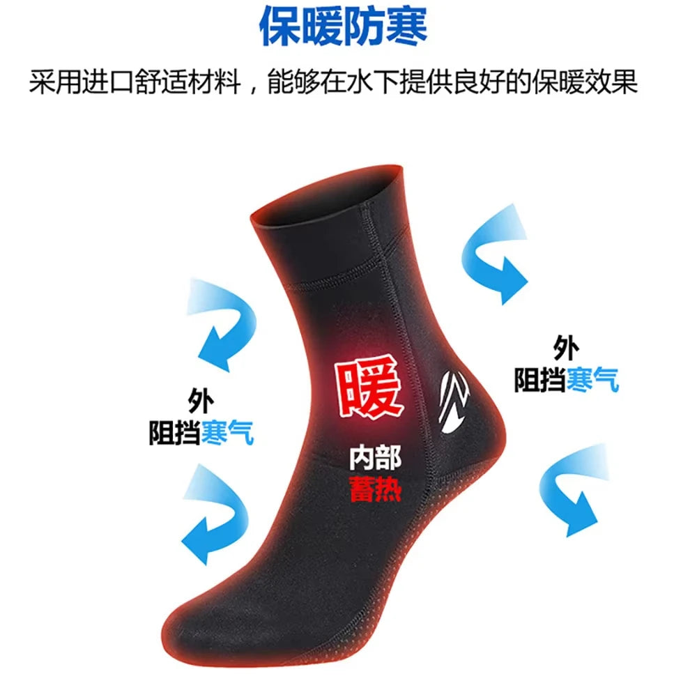 HookUpCo. Neoprene Water Socks