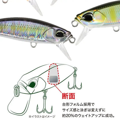 48mm Hard Fishing Lures with Great Action for Professionals