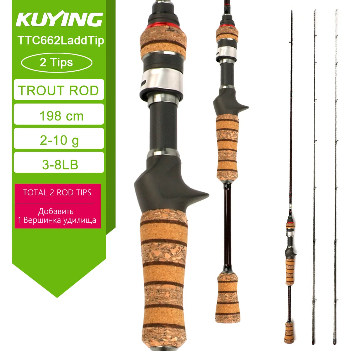 Lightweight Spinning Fishing Rod for Trout Anglers