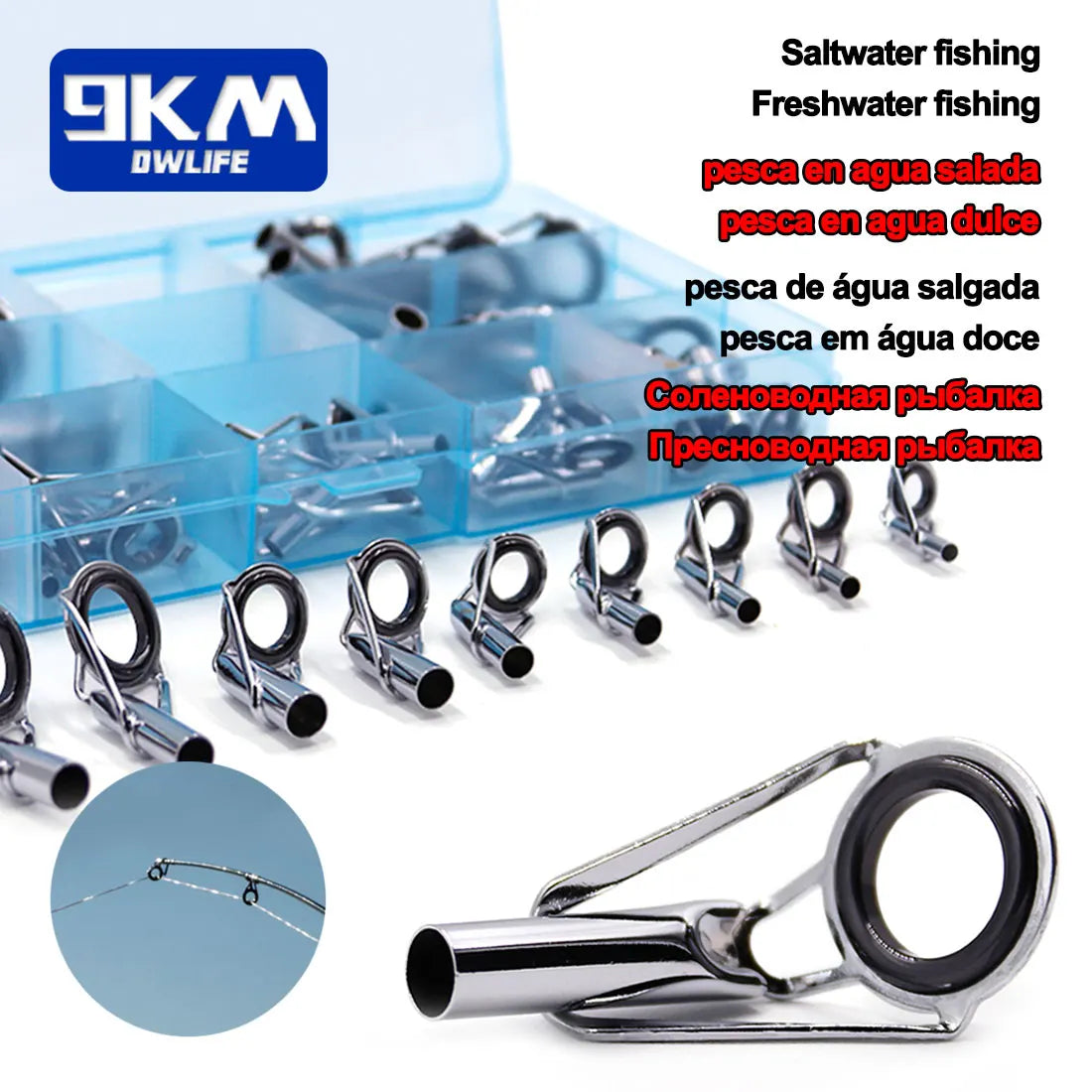 Stainless Steel Fishing Rod Repair Kit 230Pcs