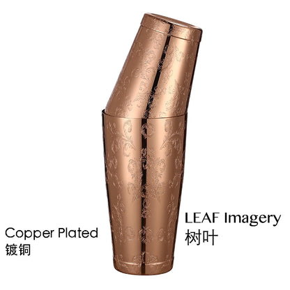 HookUpCo. Etched Pattern Cocktail Shaker Set