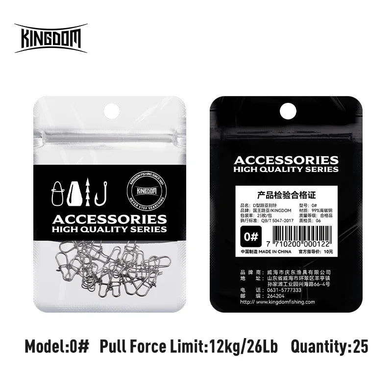 HookUpCo. 25pcs Stainless Steel Fishing Lures - HookUpCo.