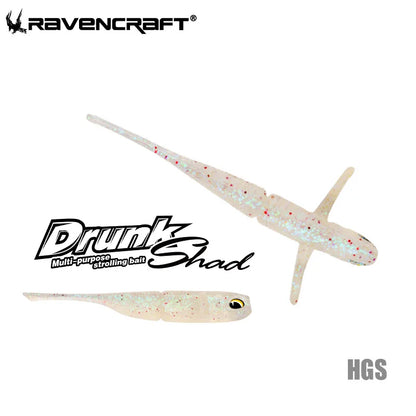 HookUpCo. Drunk Shad Soft Fishing Bait 3 Sizes - HookUpCo.