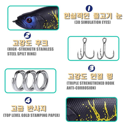 HookUpCo. Slow Sinking SwimBaits for Bass Fishing