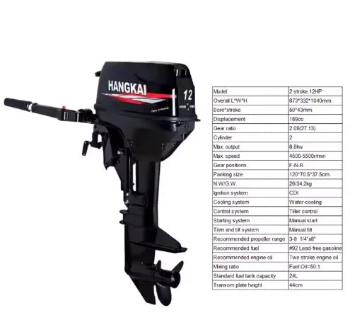 2 Stroke-4 Stroke Air-Cooled Boat Outboard Motor Engines 3.5HP-20HP