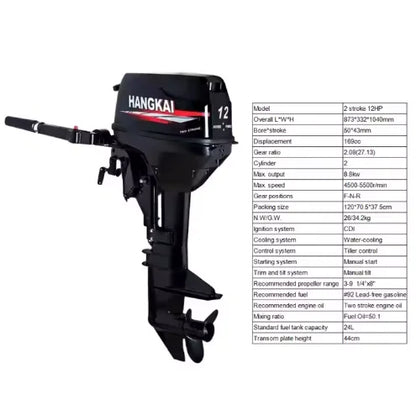 2 Stroke-4 Stroke Air-Cooled Boat Outboard Motor Engines 3.5HP-20HP